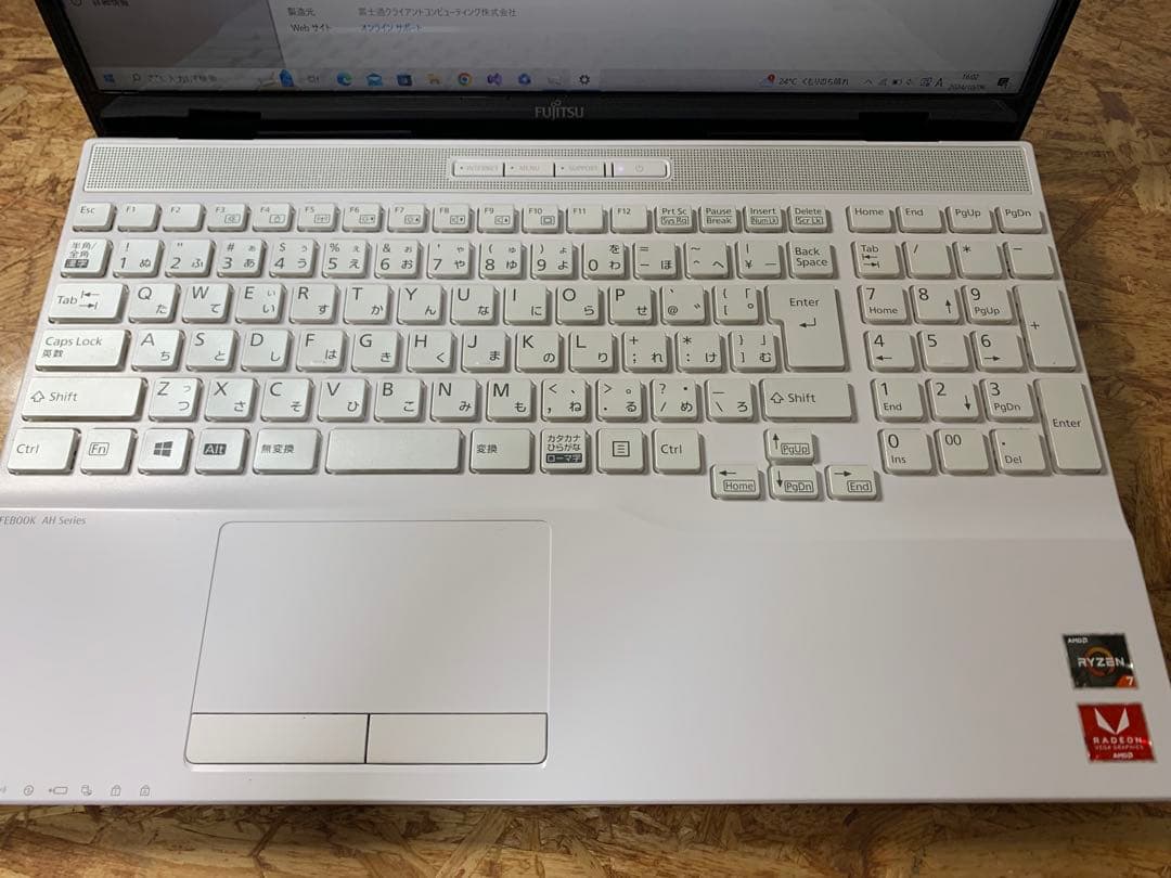 富士通 FMV AH51/E1 プレミアムホワイト