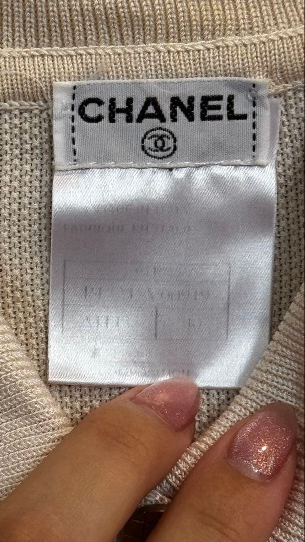 【26日まで】CHANEL クリーム色 ポロシャツ 半袖