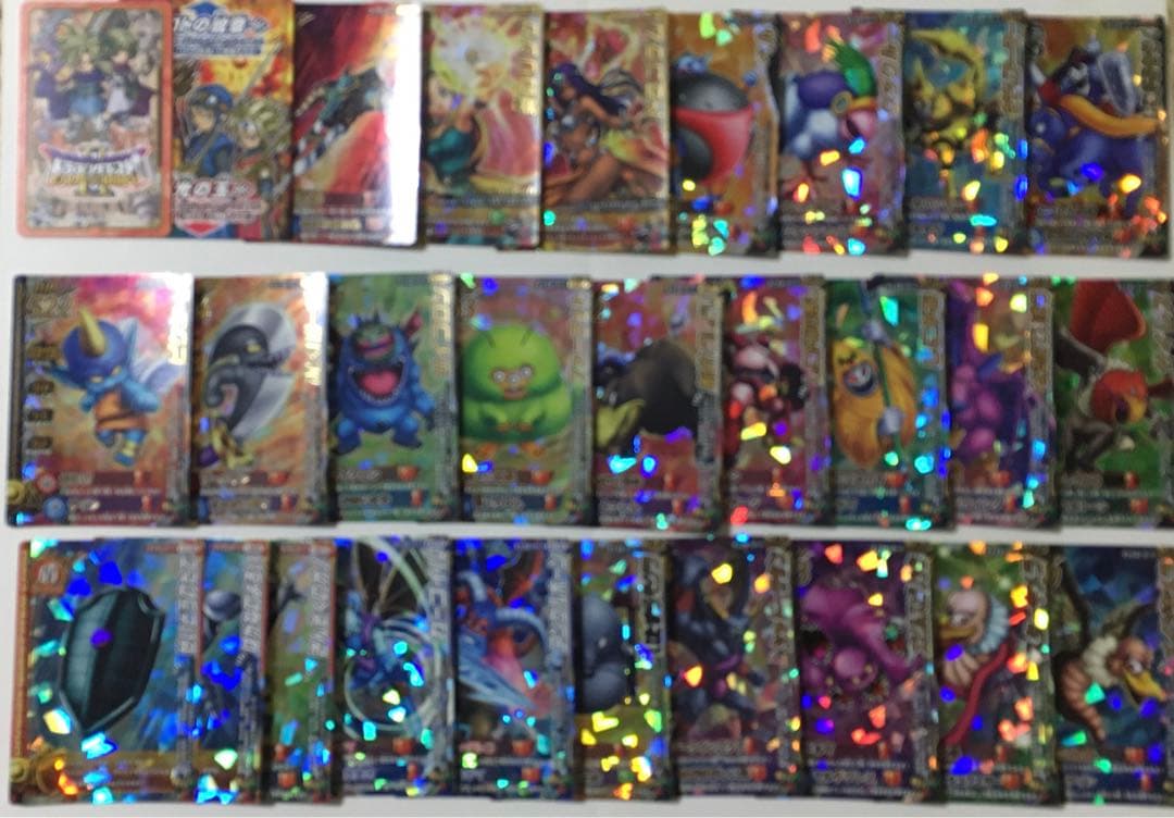 ドラゴンクエスト モンスターバトルロード LEGEND まとめ売り 説明欄必読