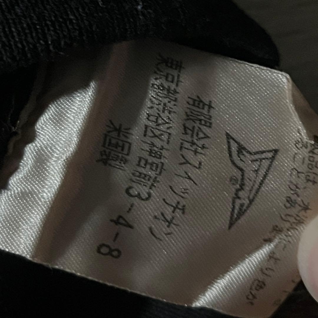 20471120 hyoma スウェット 交信 缶バッチ付き トライベンティ