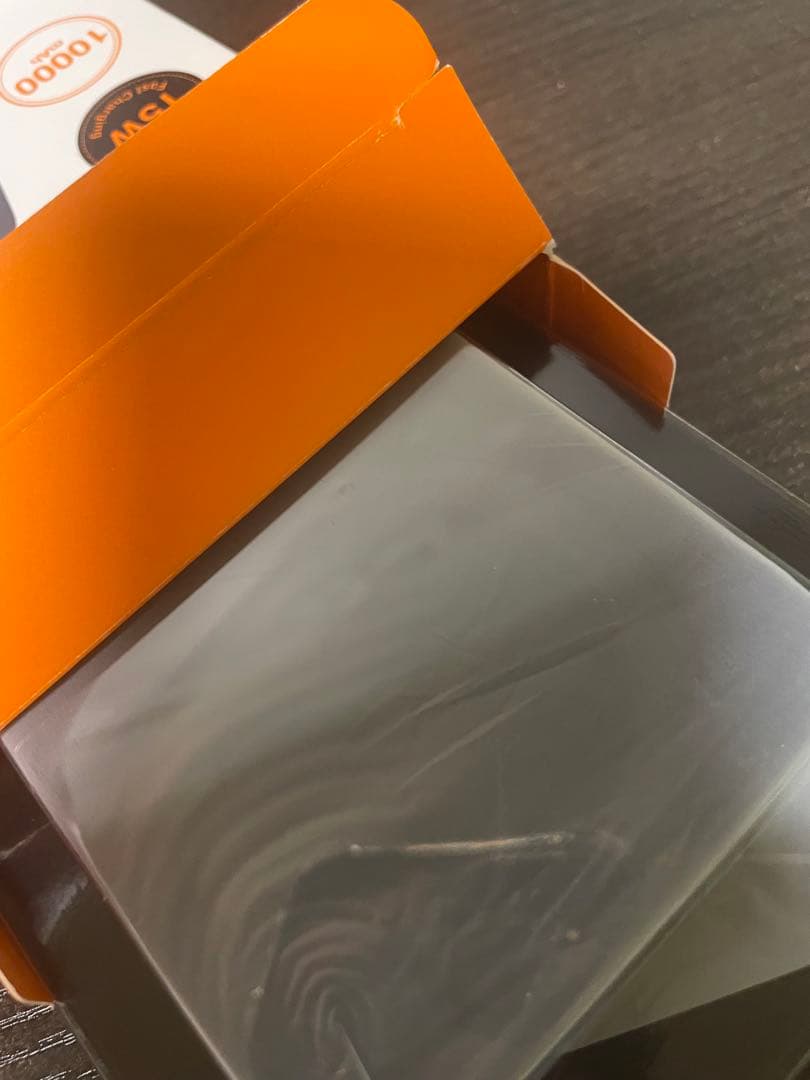 【15W急速充電】 MagSafe対応 モバイル バッテリー マグネット式