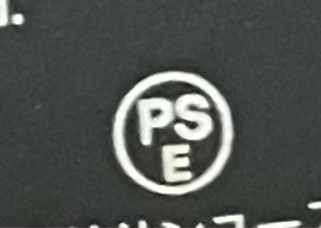 【15W急速充電】 MagSafe対応 モバイル バッテリー マグネット式