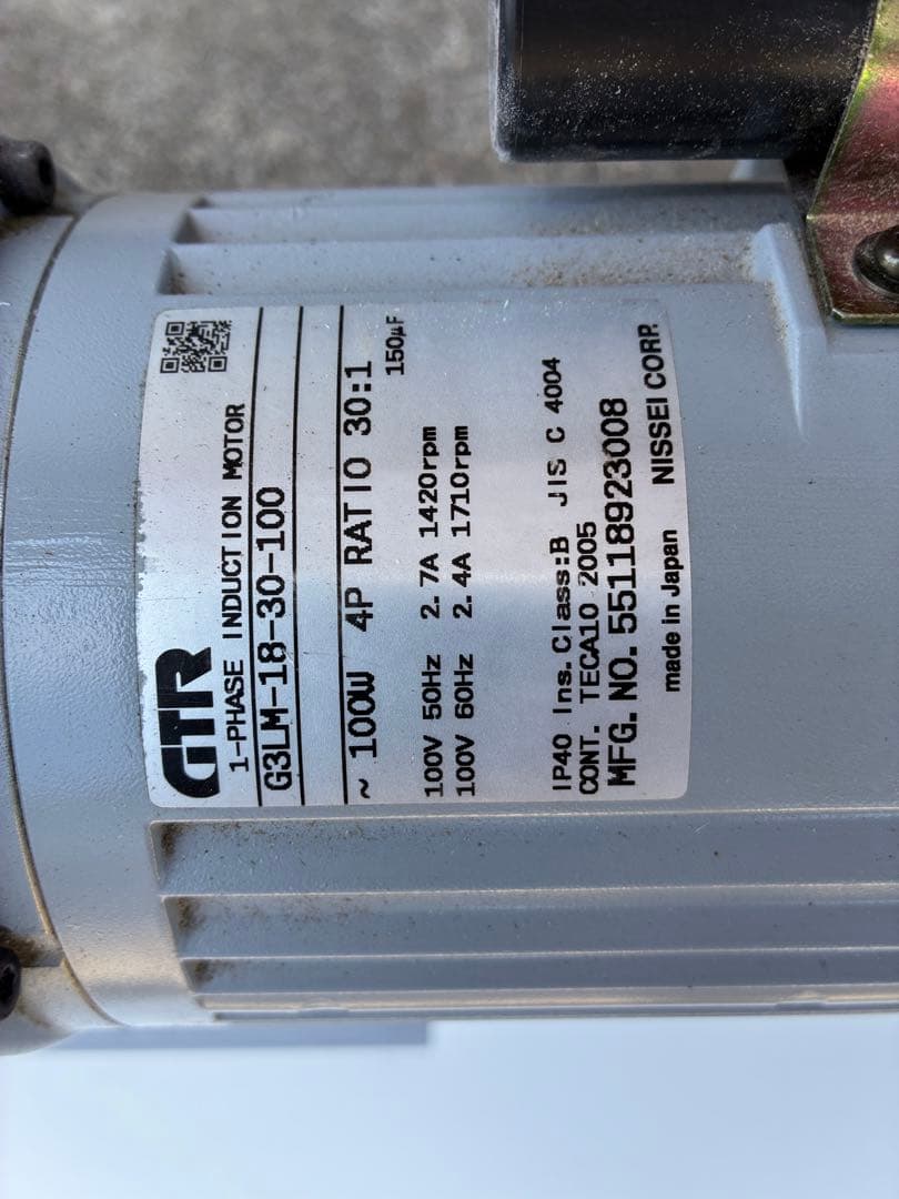 家庭で簡単‼️電動石臼製粉機　フシミ製作所　卓上タイプ