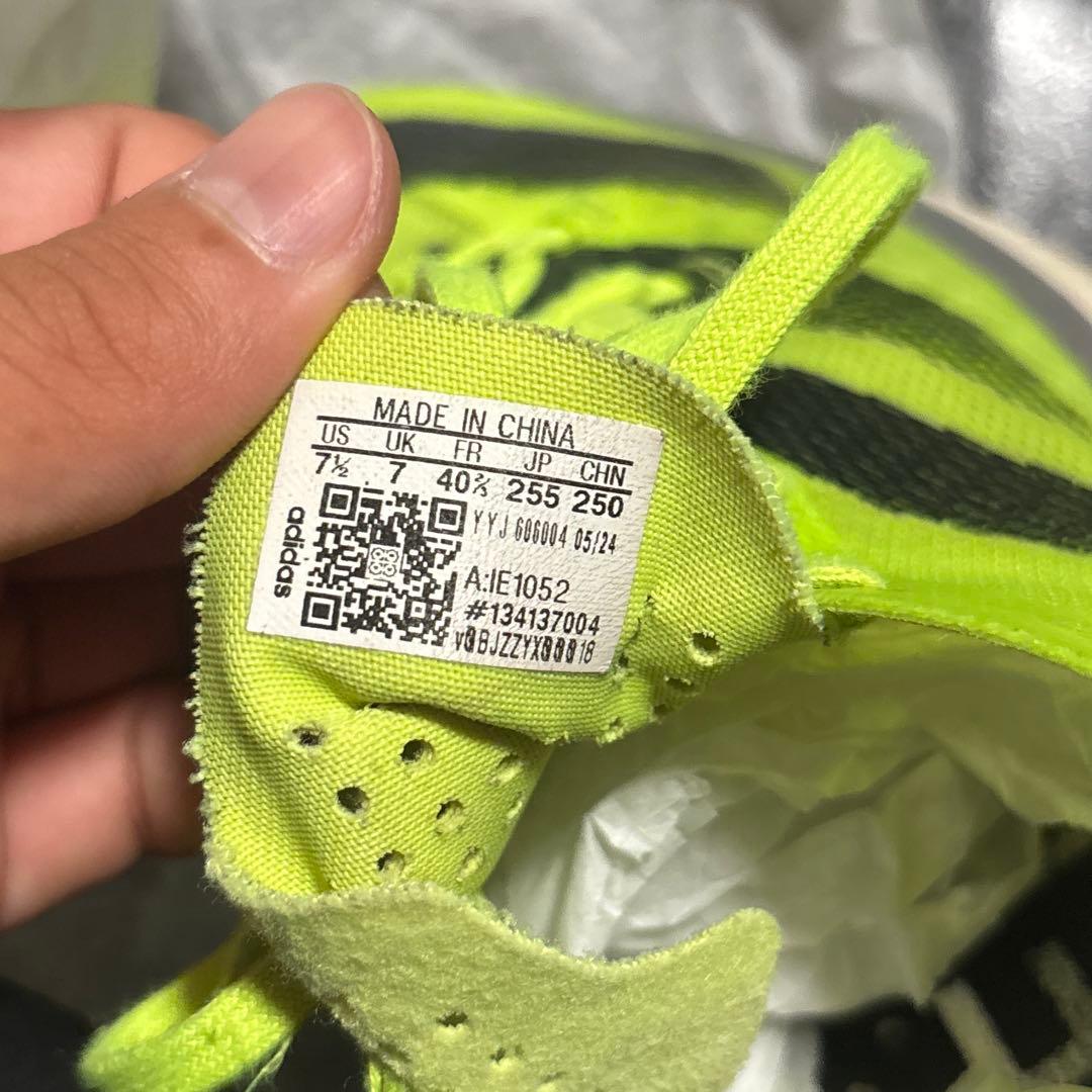 アディゼロ　アディオスプロ3 25.5センチ