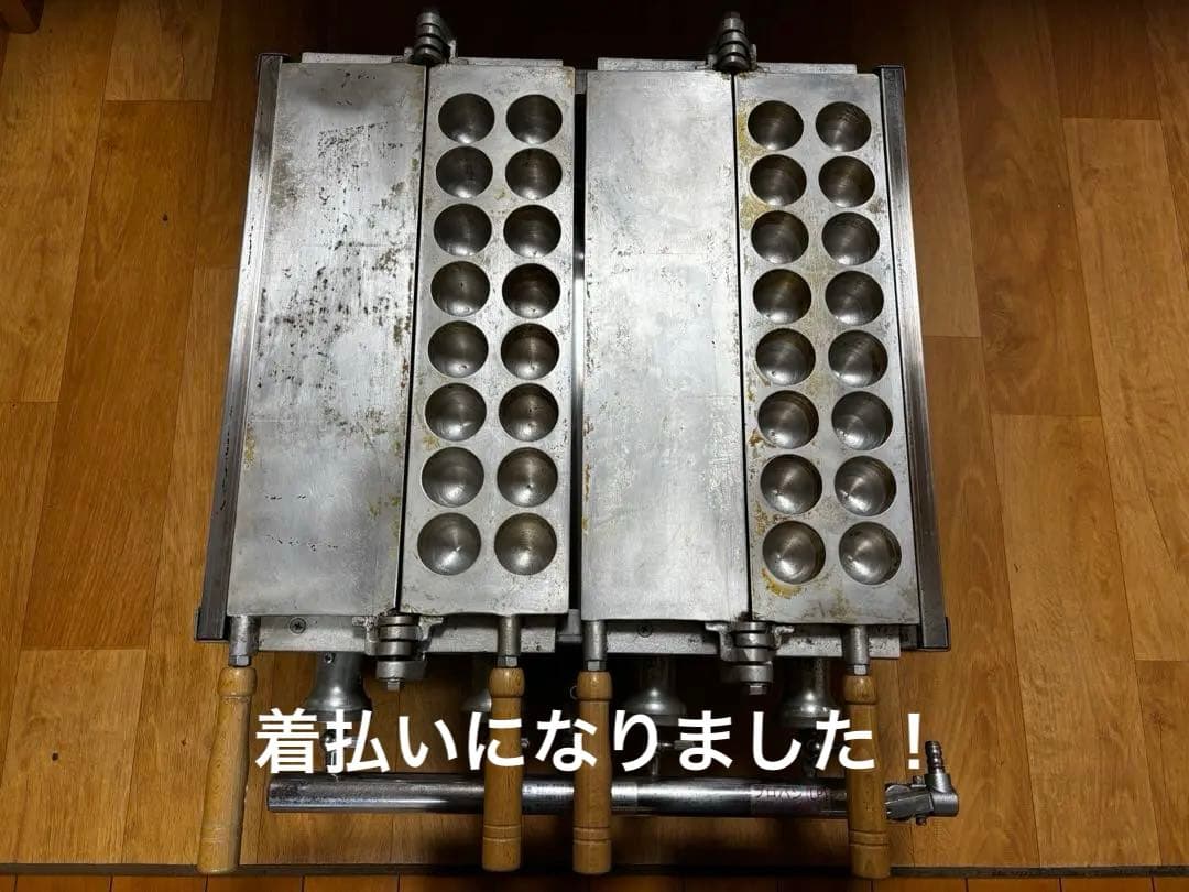 半自動　たこ焼き器　深型（プロパンＬＰ）