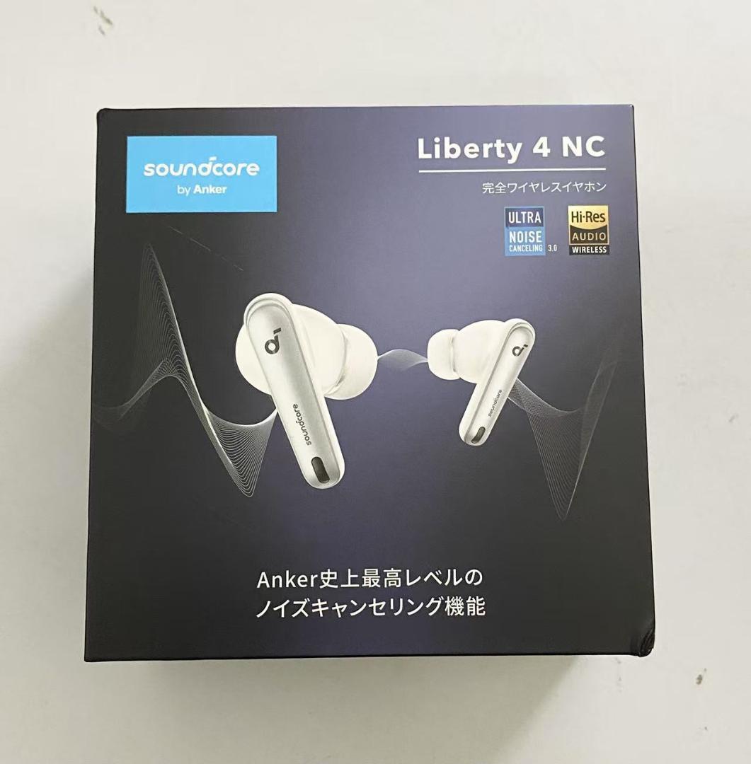 正規品未開封 ANKER Soundcore Liberty 4 NC ホワイト