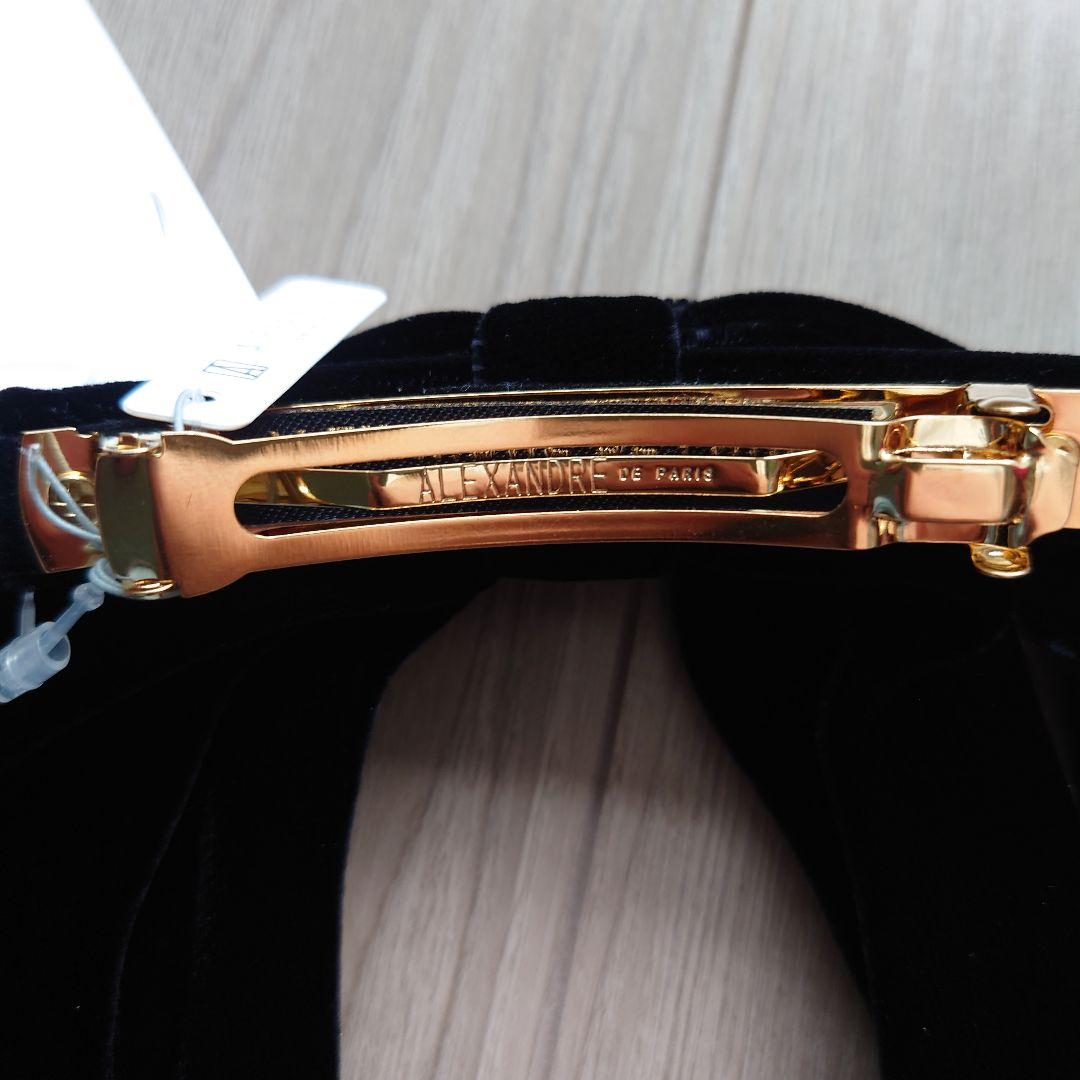 S整理中さま専用です。