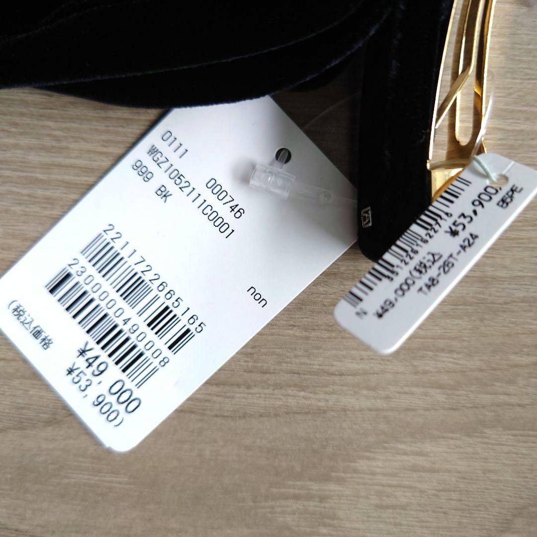 S整理中さま専用です。