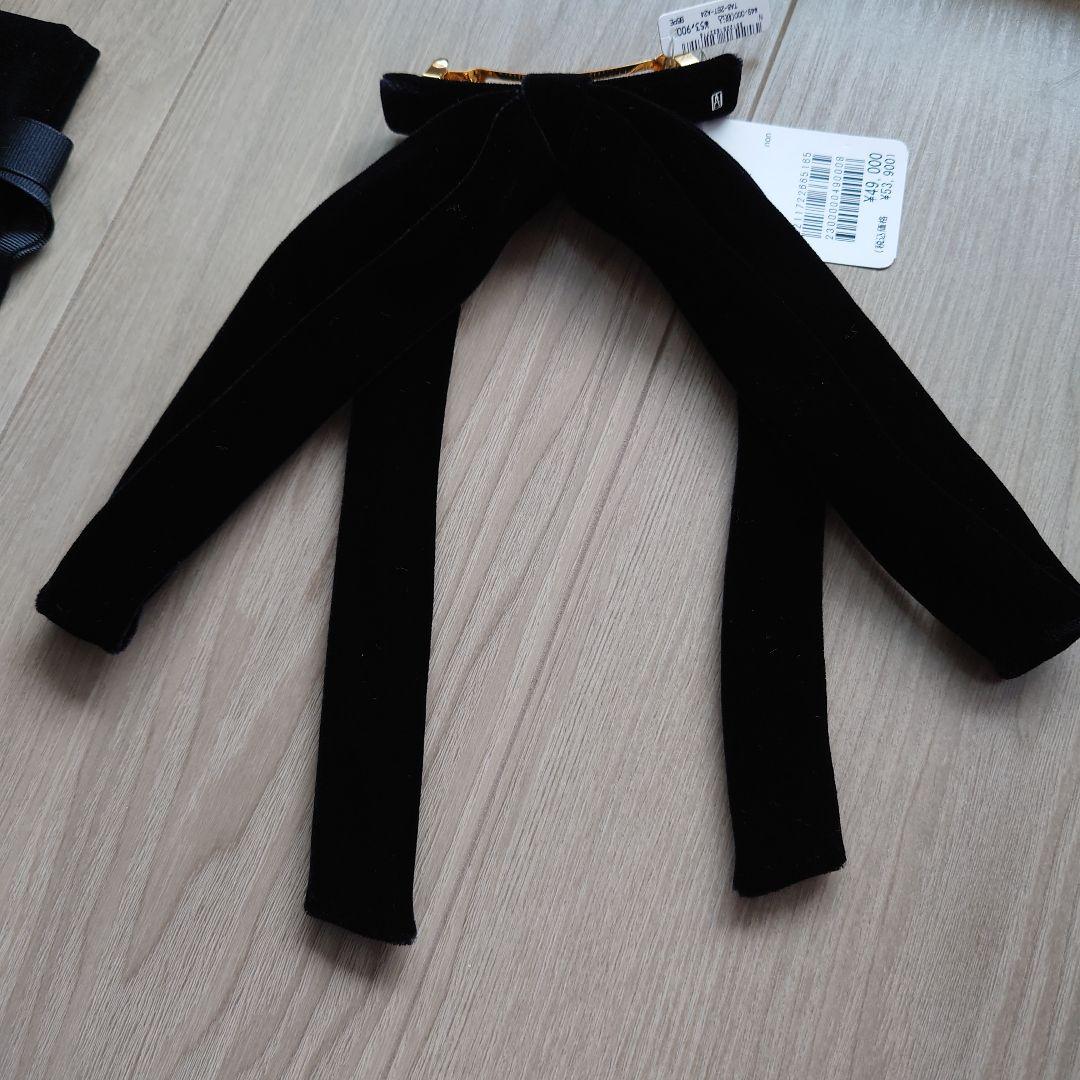 S整理中さま専用です。