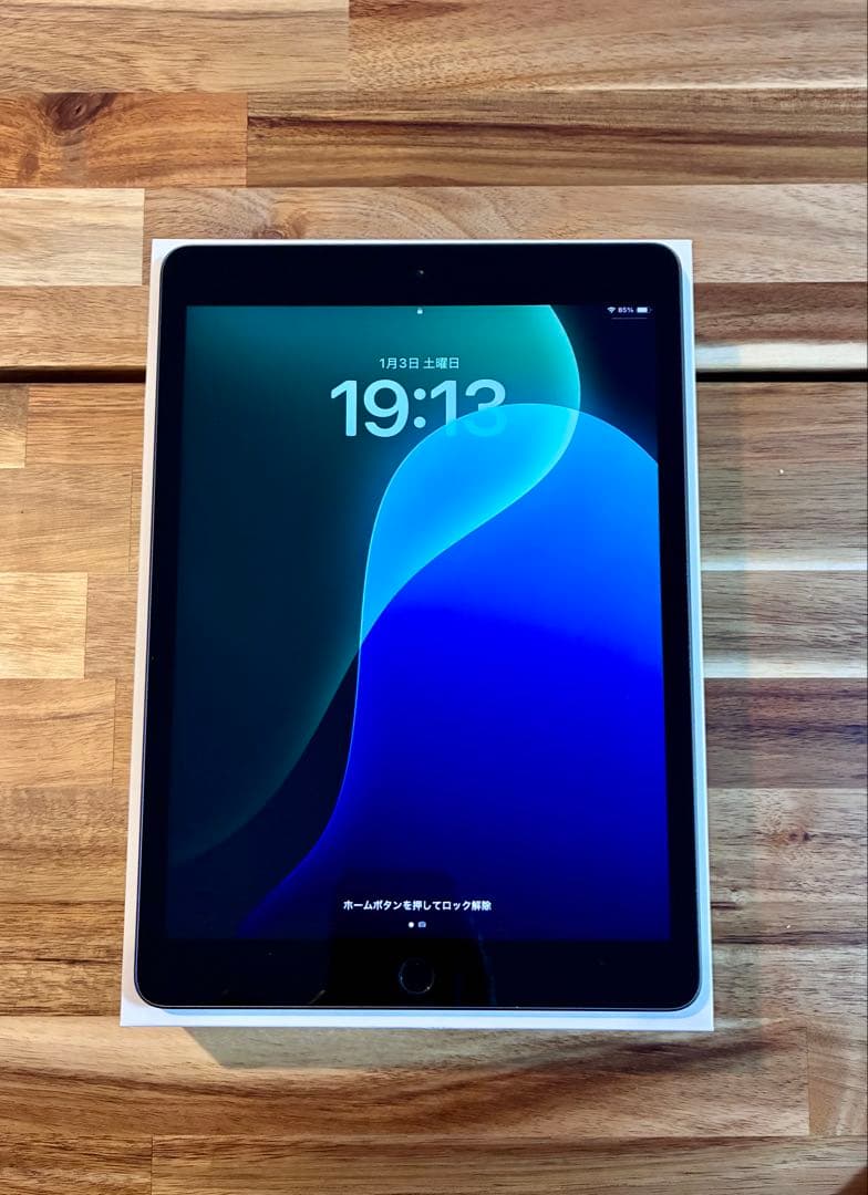 Apple iPad 8世代 スペースグレー 32GB