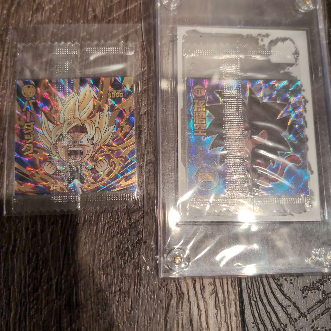 ドラゴンボールウェハースブロリー