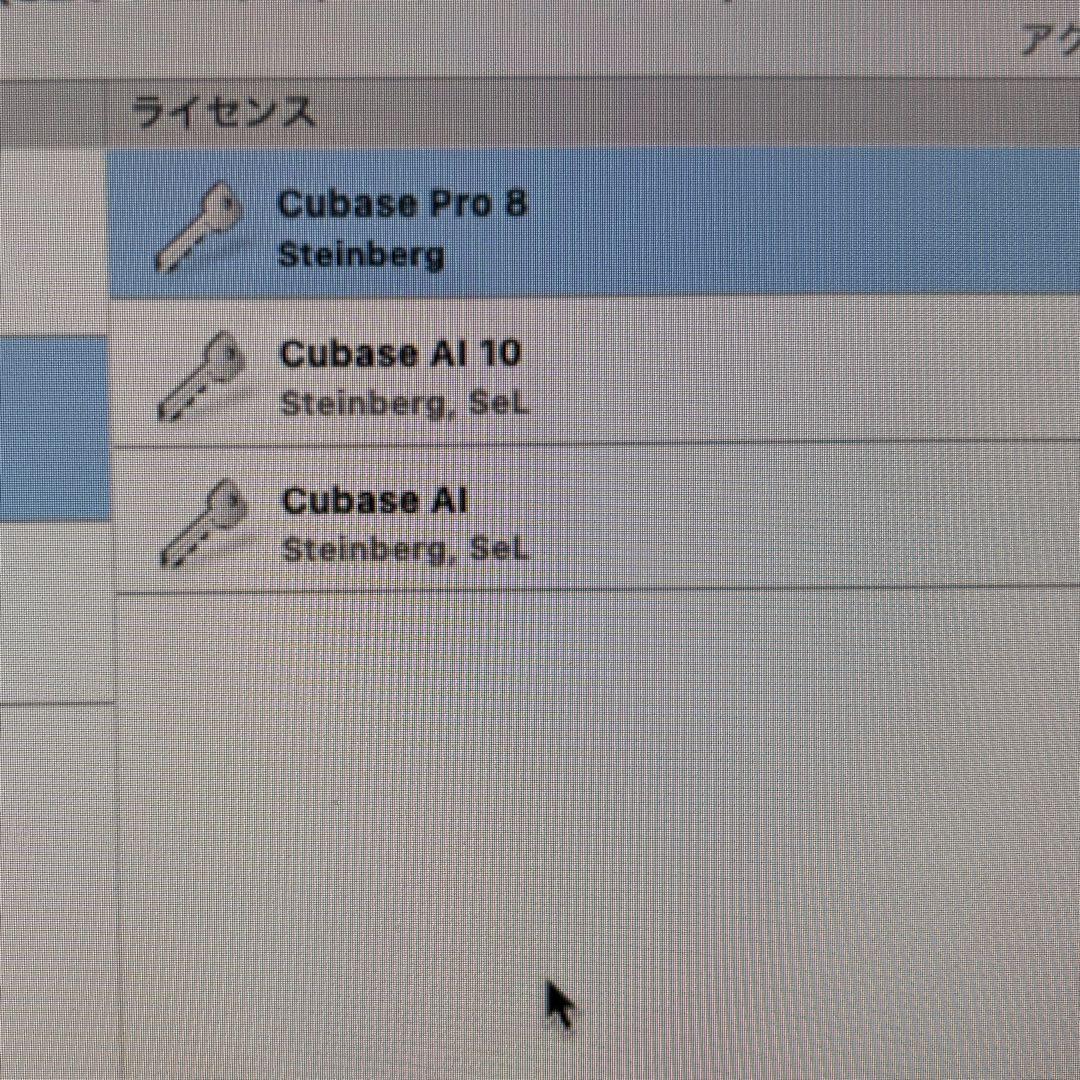 Cubase8 ドングル
