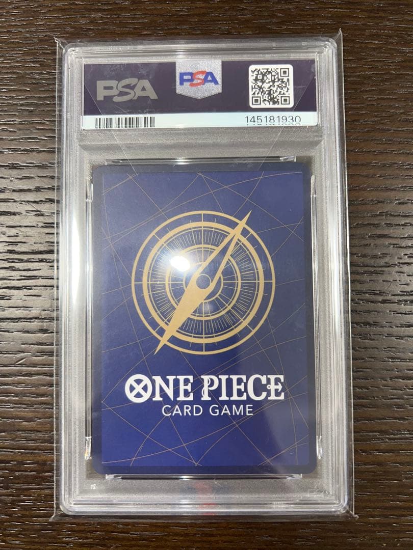 【PSA10】ナミ コミックパラレル(コミパラ)ワンピースカードOP01-016