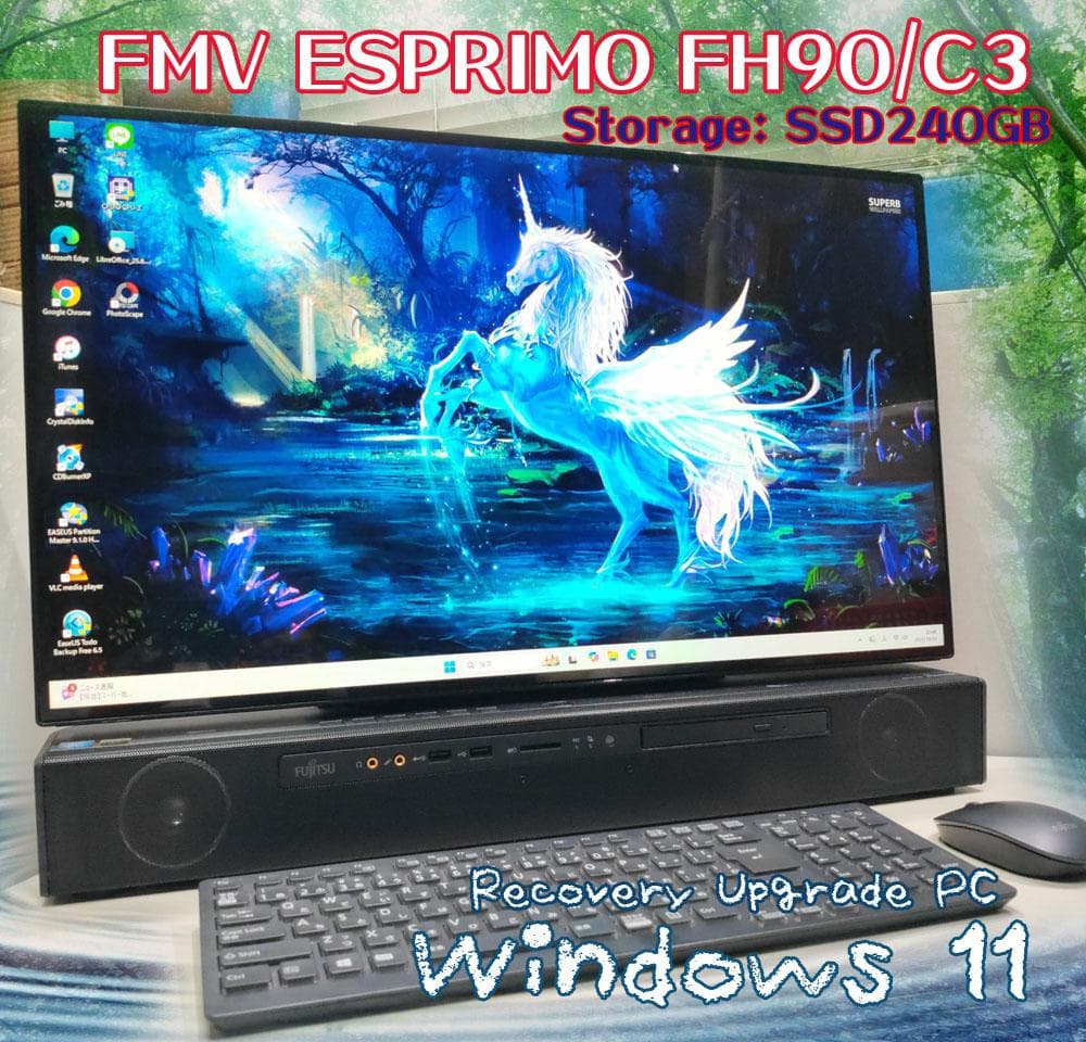 富士通☆27液晶一体化PC☆第8世代 Core i7/新品SSD☆Win11