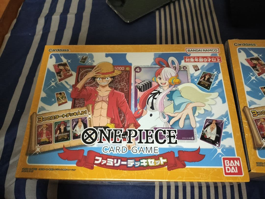ONE PIECE カードゲーム ファミリーデッキセット 2個