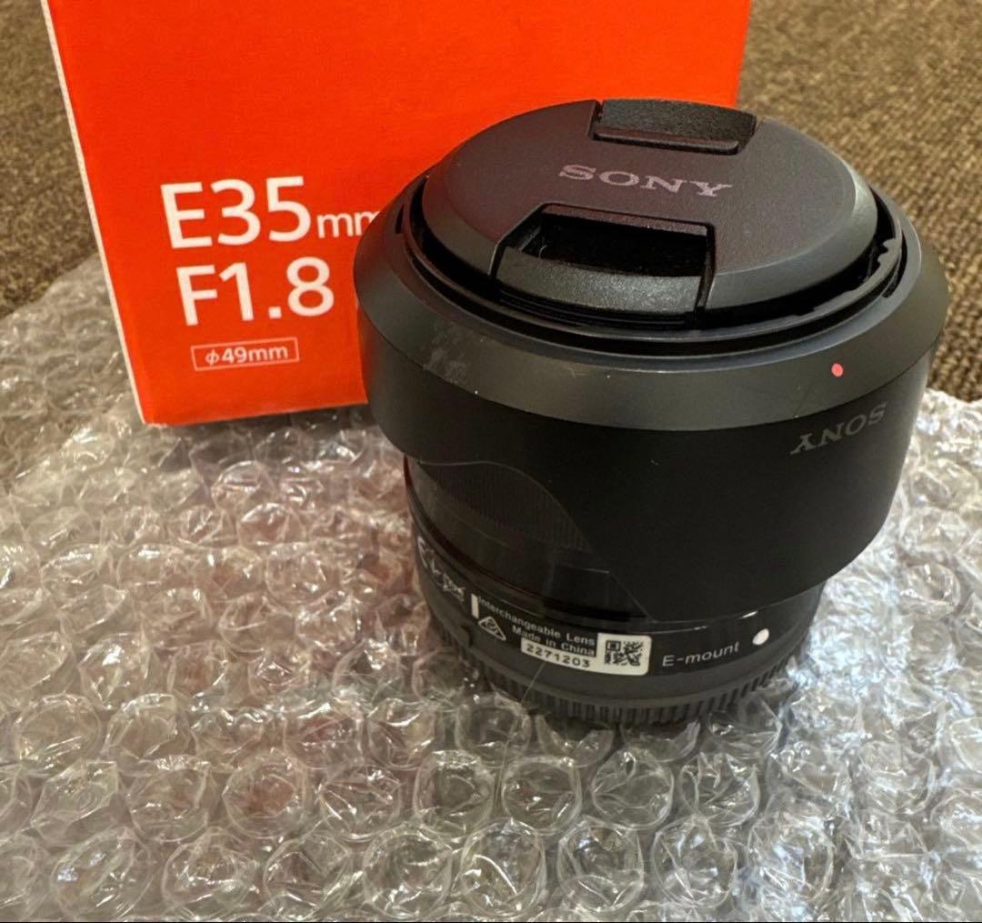 デジタルカメラ SONY a6700 ILCE-6700M