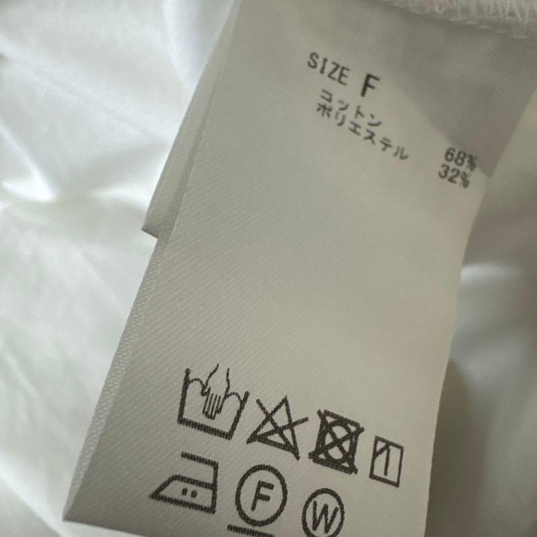 BEARDSLEY ジレセットシャツ