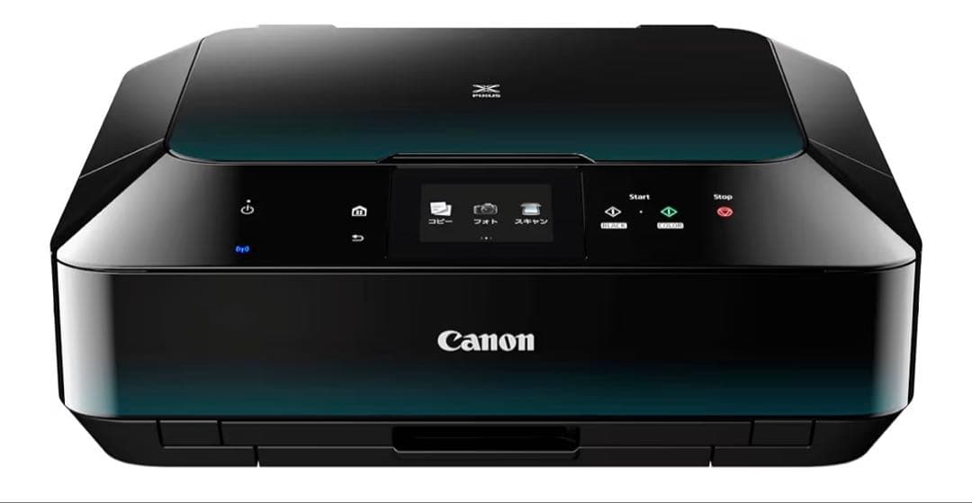 Canon インクジェット複合機 PIXUS MG6330