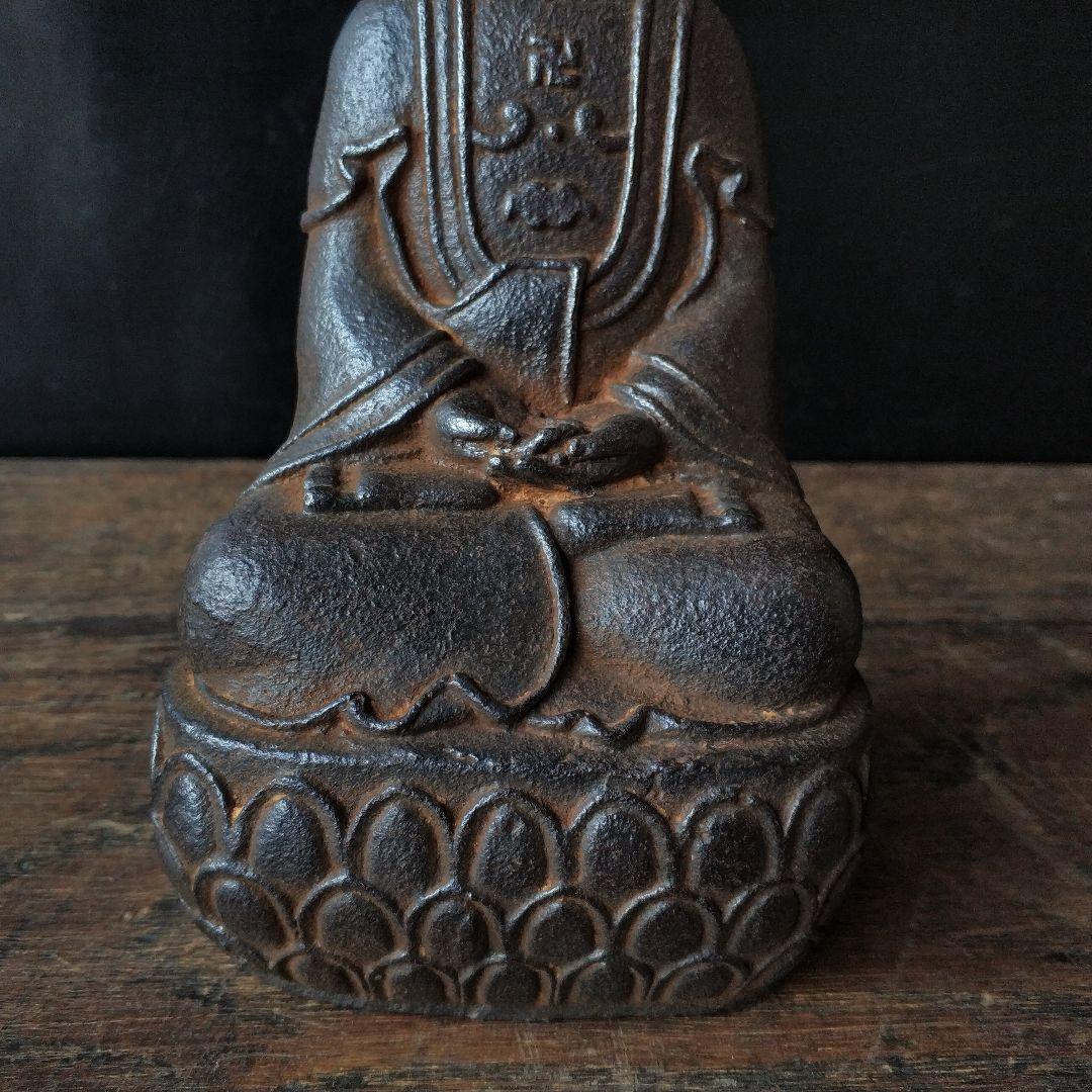 仏教美術 仏像 大日如来釈迦仏像 開運 風水 鉄製品 工芸品 置物