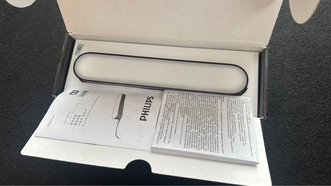 その他 PHILIPS LED