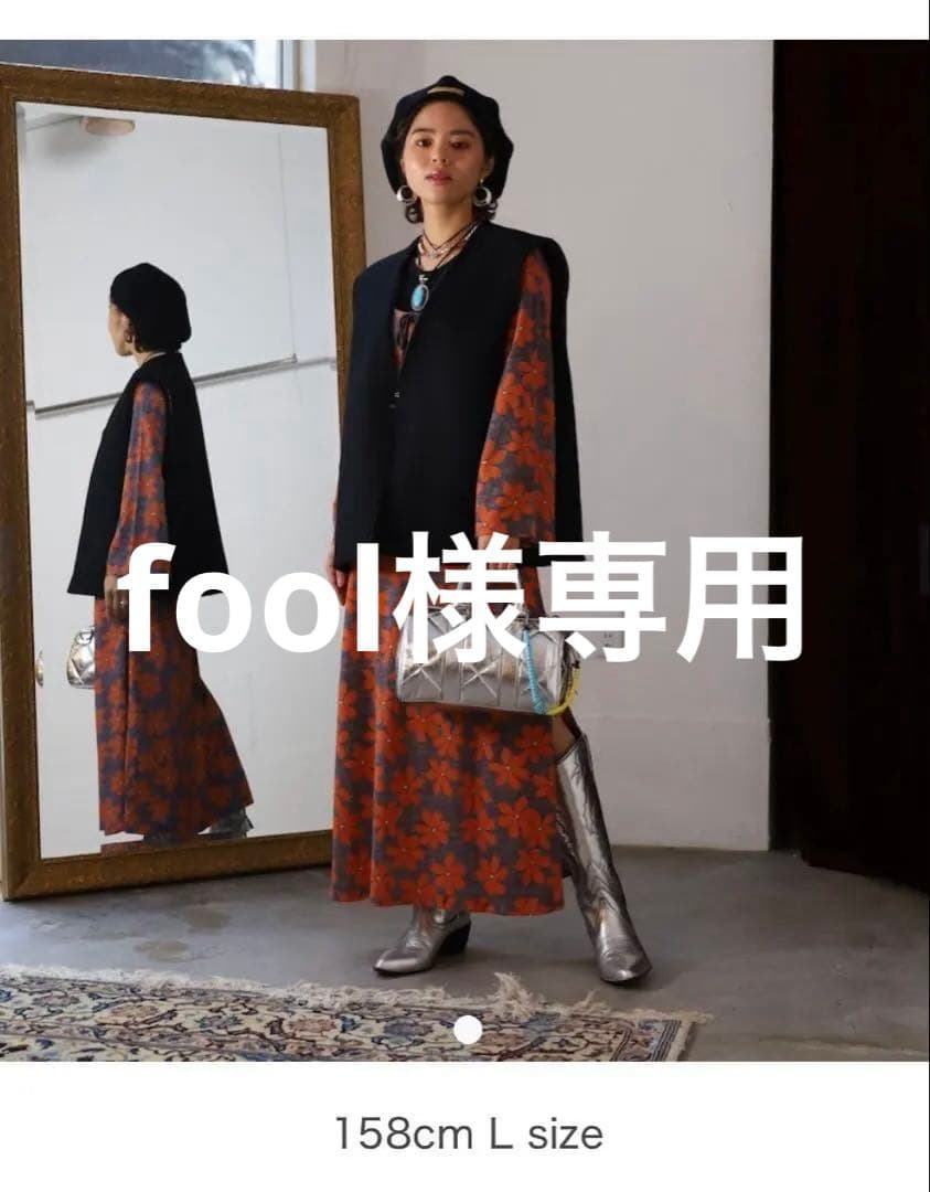 【完売品】AMBERGLEAM リバーシブルウールベスト