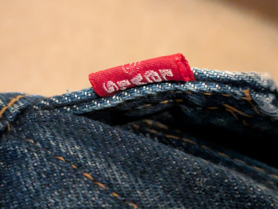 70s Levi’s 70505 デニムジャケット ボタン裏52 ヴィンテージ