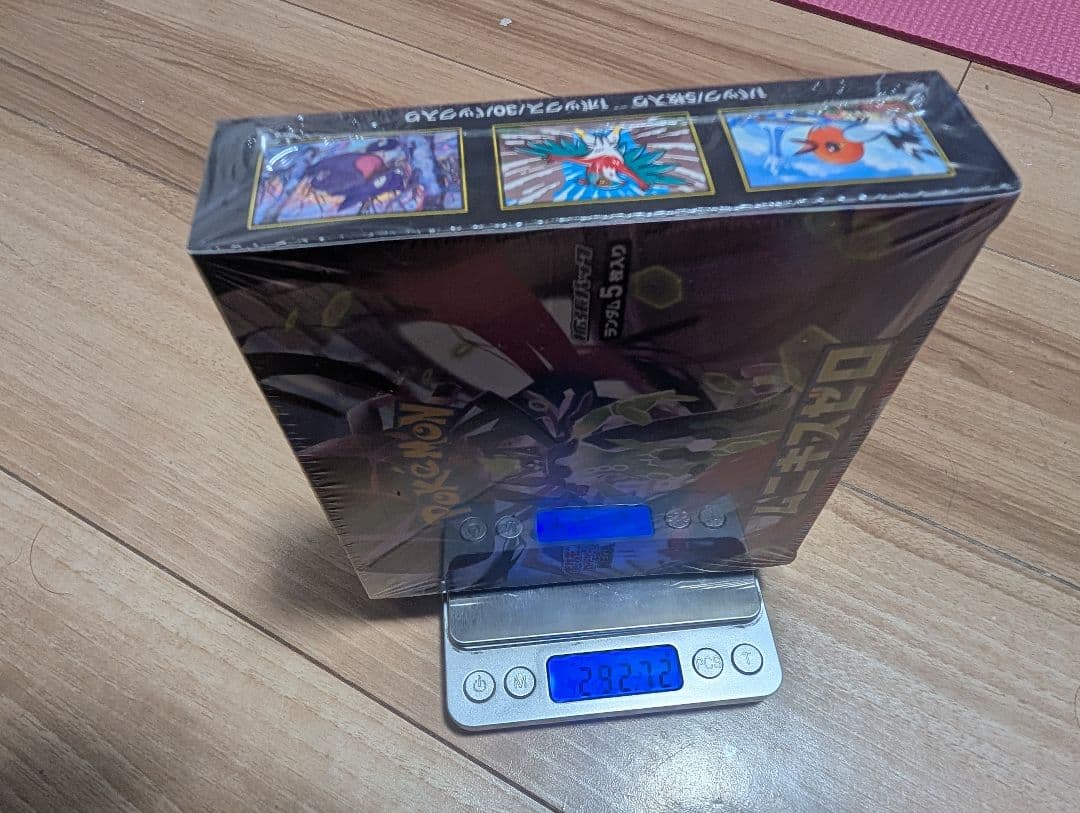 ポケモンカードゲーム ムニキスゼロ 1BOX シュリンク付き【292.72g】