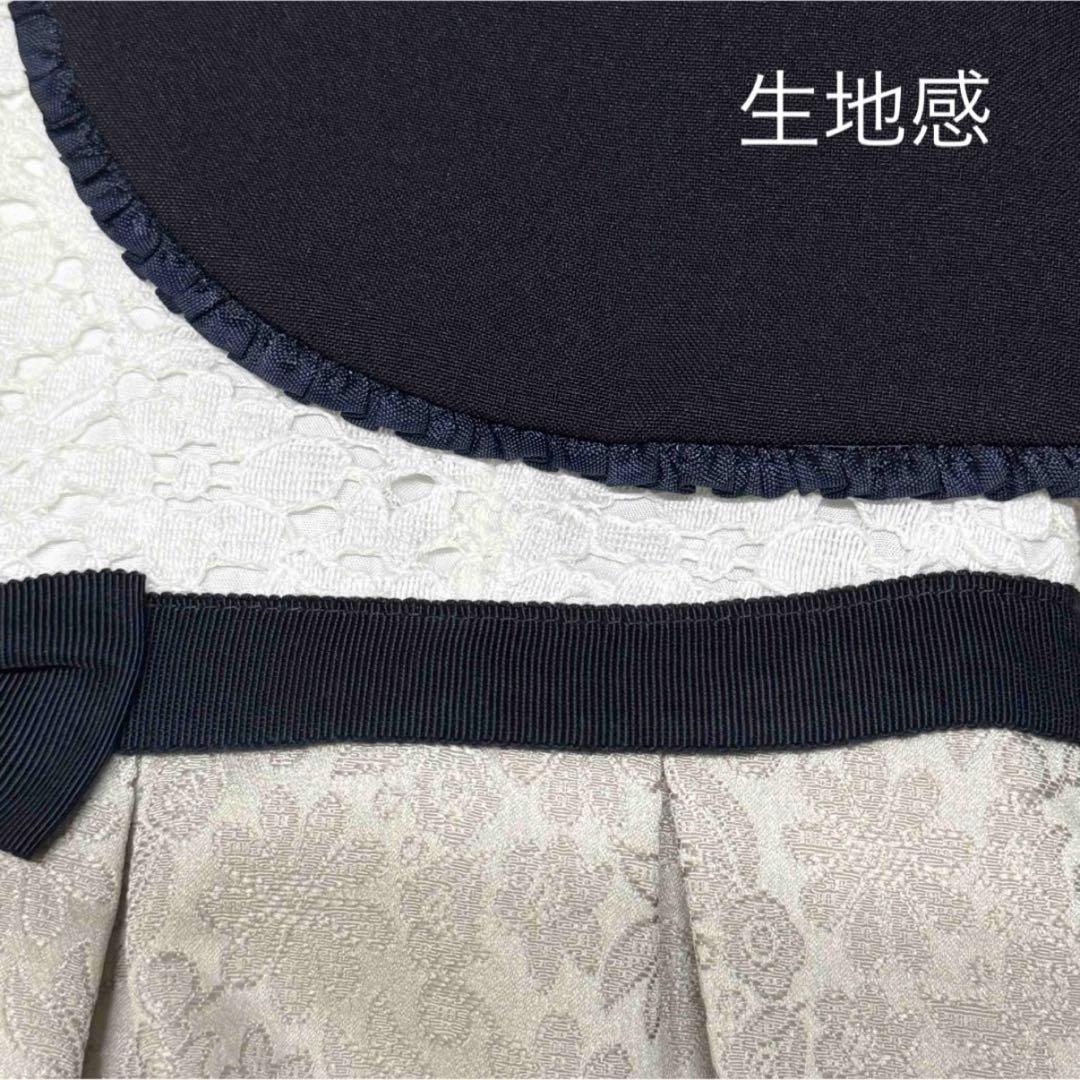 サンカンシオン　女の子　卒園入学式　フォーマルアンサンブル　120【匿名配送】