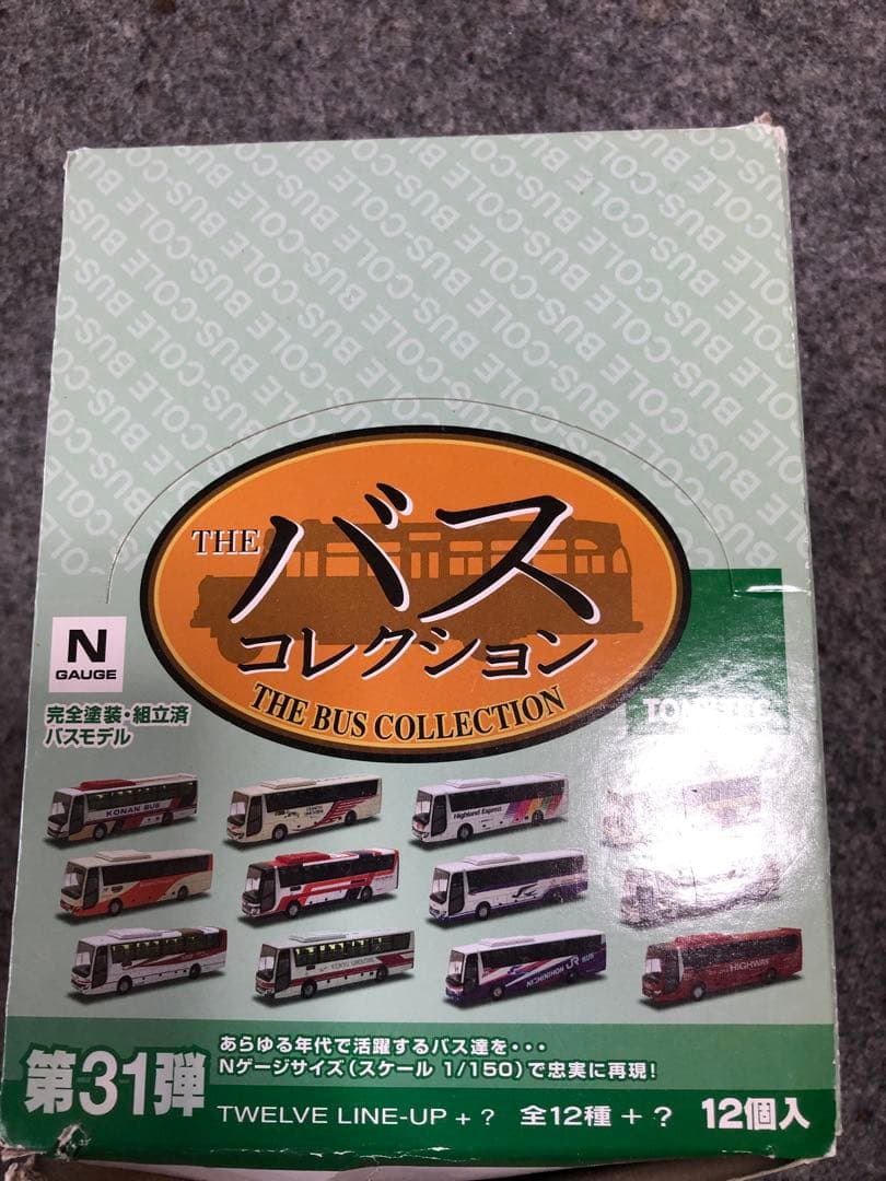 TOMY TEC バスコレクション 第31弾 バスセット 12台