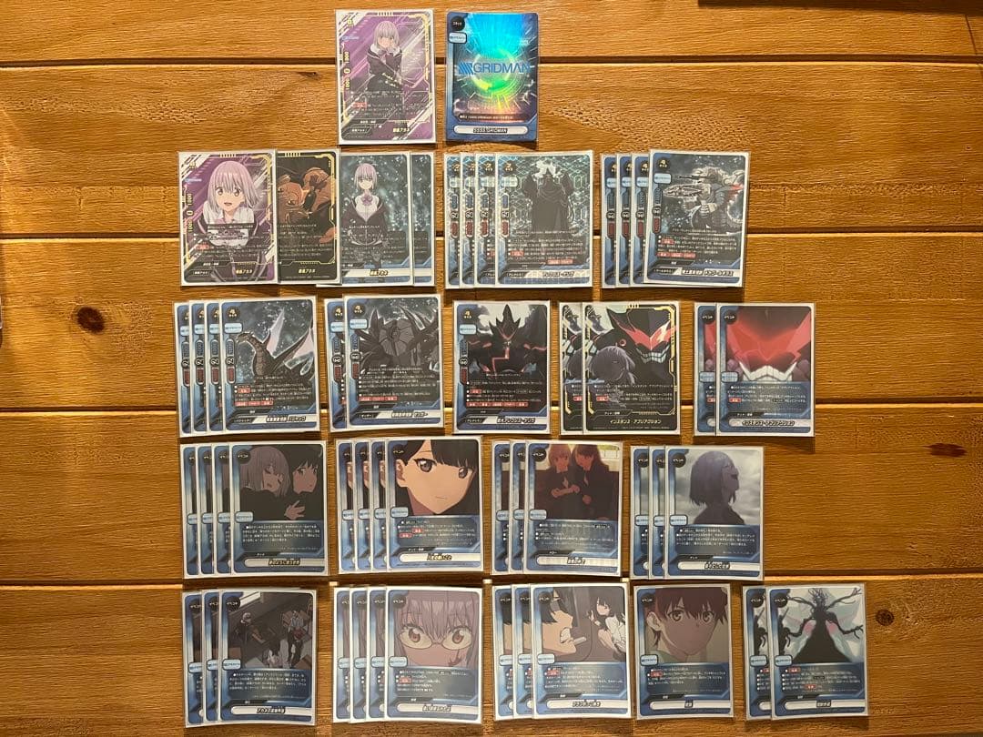 バディファイト グリッドマン 怪獣デッキ　新条アカネ　フルホロ