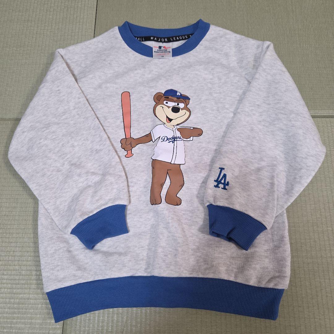 子供服 まとめ売り 男の子 冬物 16点