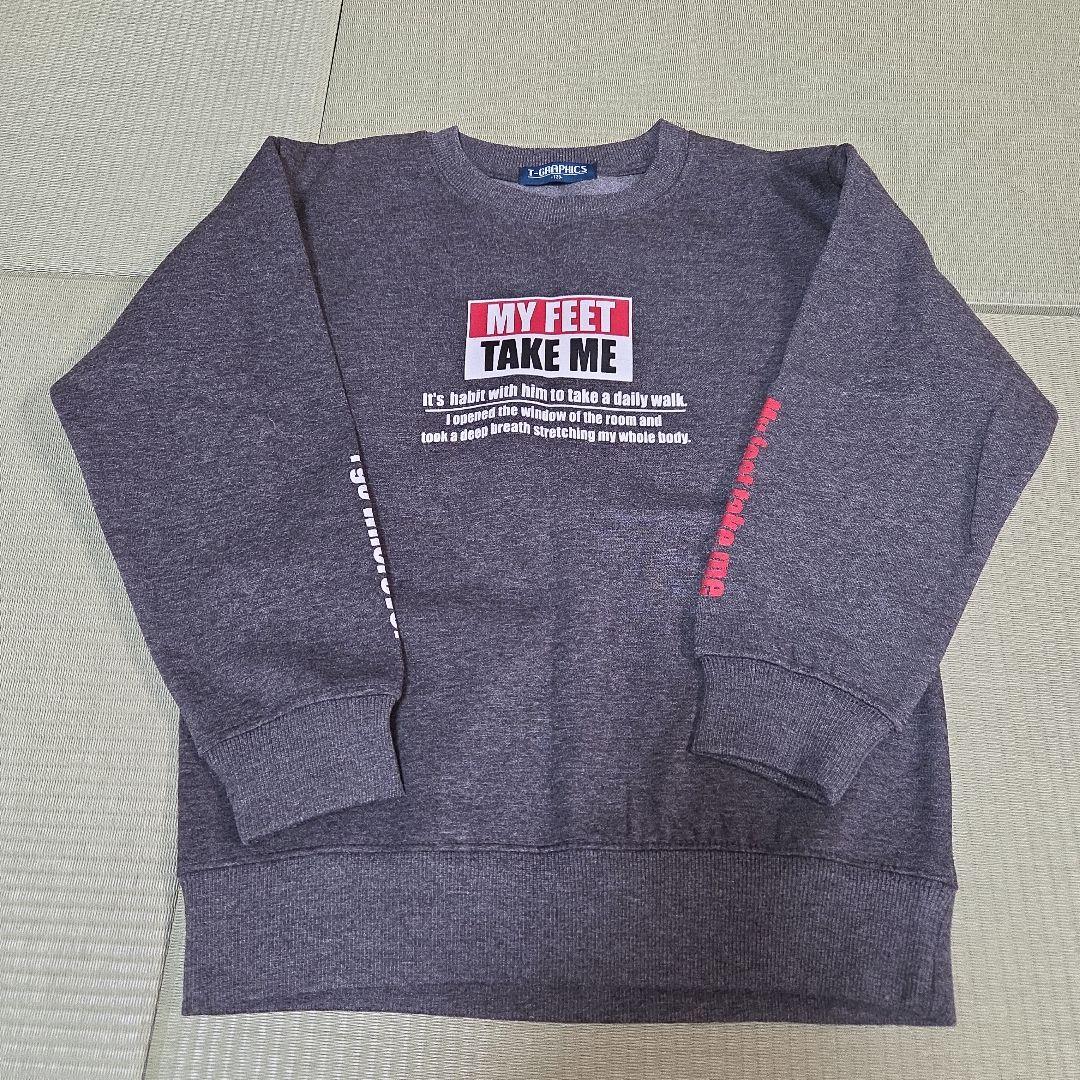 子供服 まとめ売り 男の子 冬物 16点