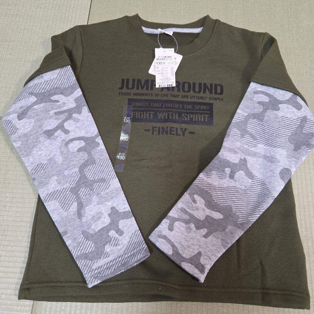 子供服 まとめ売り 男の子 冬物 16点