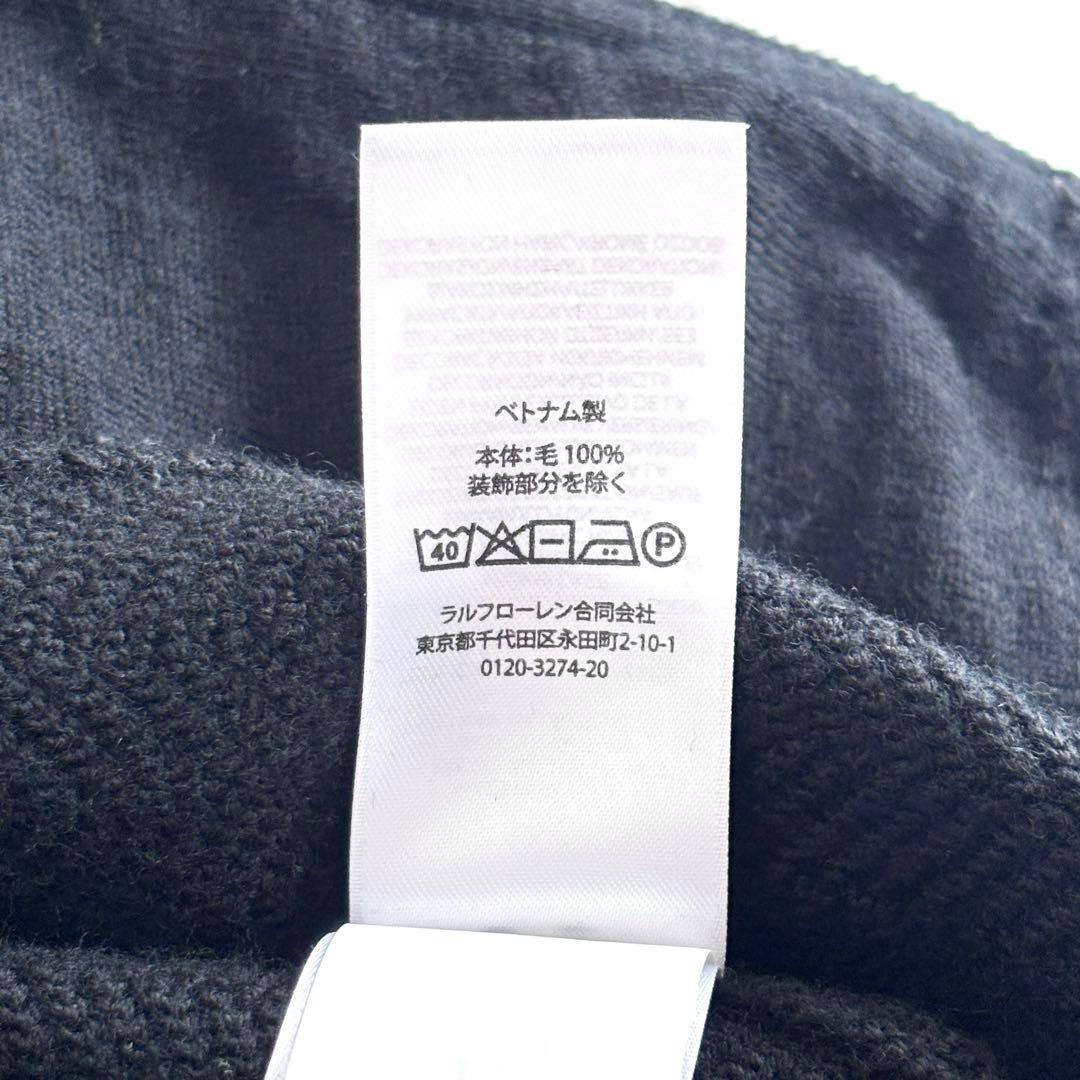 ラルフローレン ドライバーズニットウォッシャブル メリノウール ポニー刺繍 黒