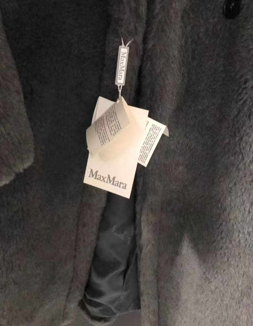 美品Max Mara テディベアコート グレー フ正規品