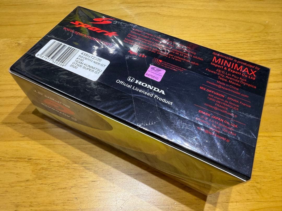 ミニカー 1/43 RAYBRIG NSX-GT Champion GT500 2020