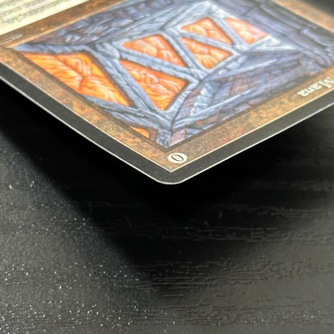 MTG 魔力の墓所 初版