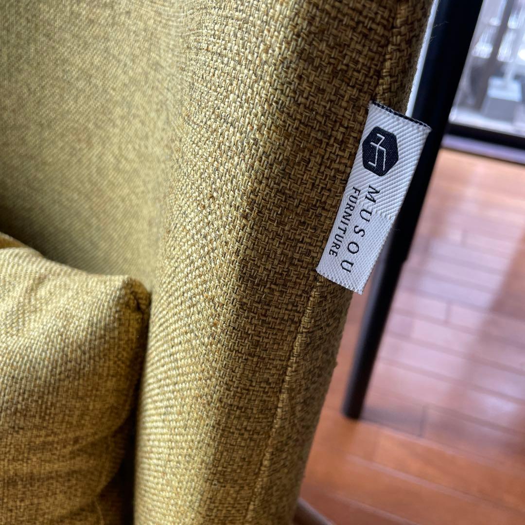 【MINU】シングルソファ　マスタードイエロー　MUSOUファニチャー