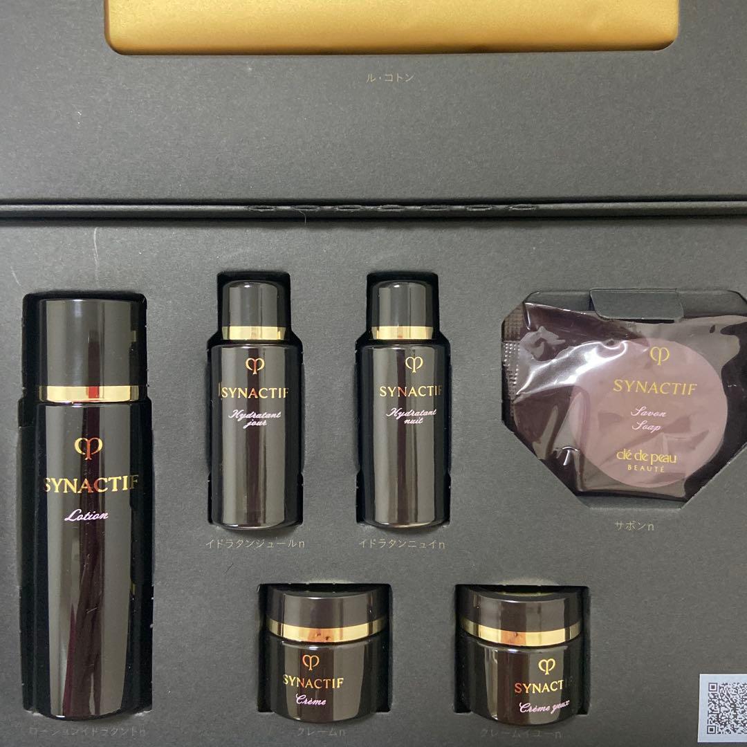 【未使用】クレドポーボーテ　シナクティフ　特製サイズセット