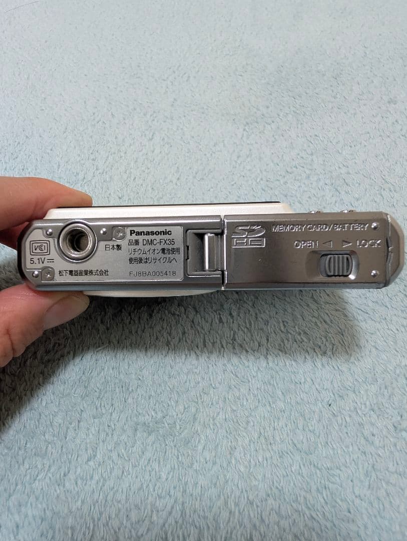 Panasonic LUMIX DMC-FX35 コンパクトデジタルカメラ
