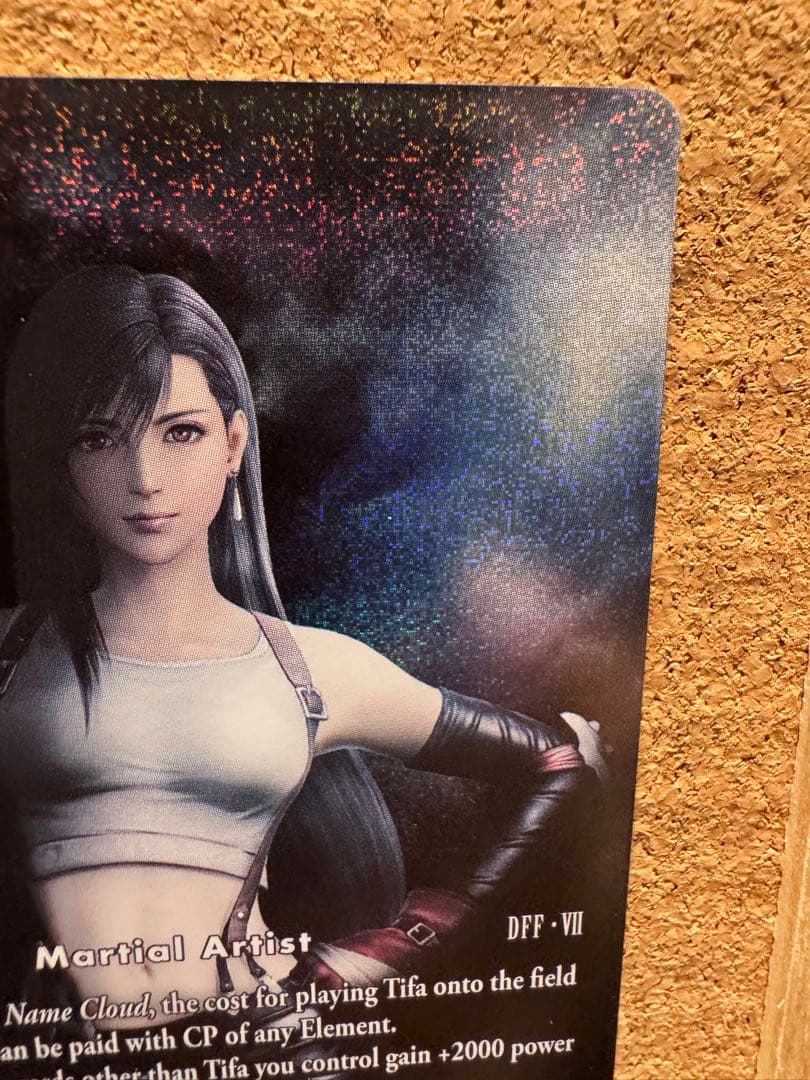 FFTCG ティファ フルアートプレミアム 英語版