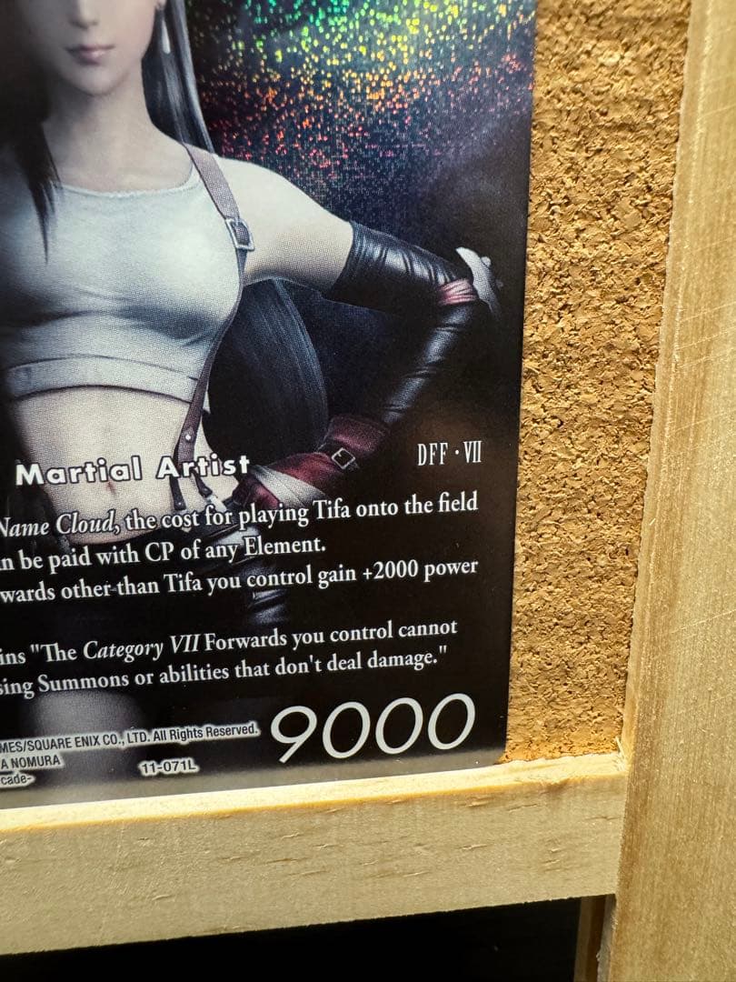 FFTCG ティファ フルアートプレミアム 英語版