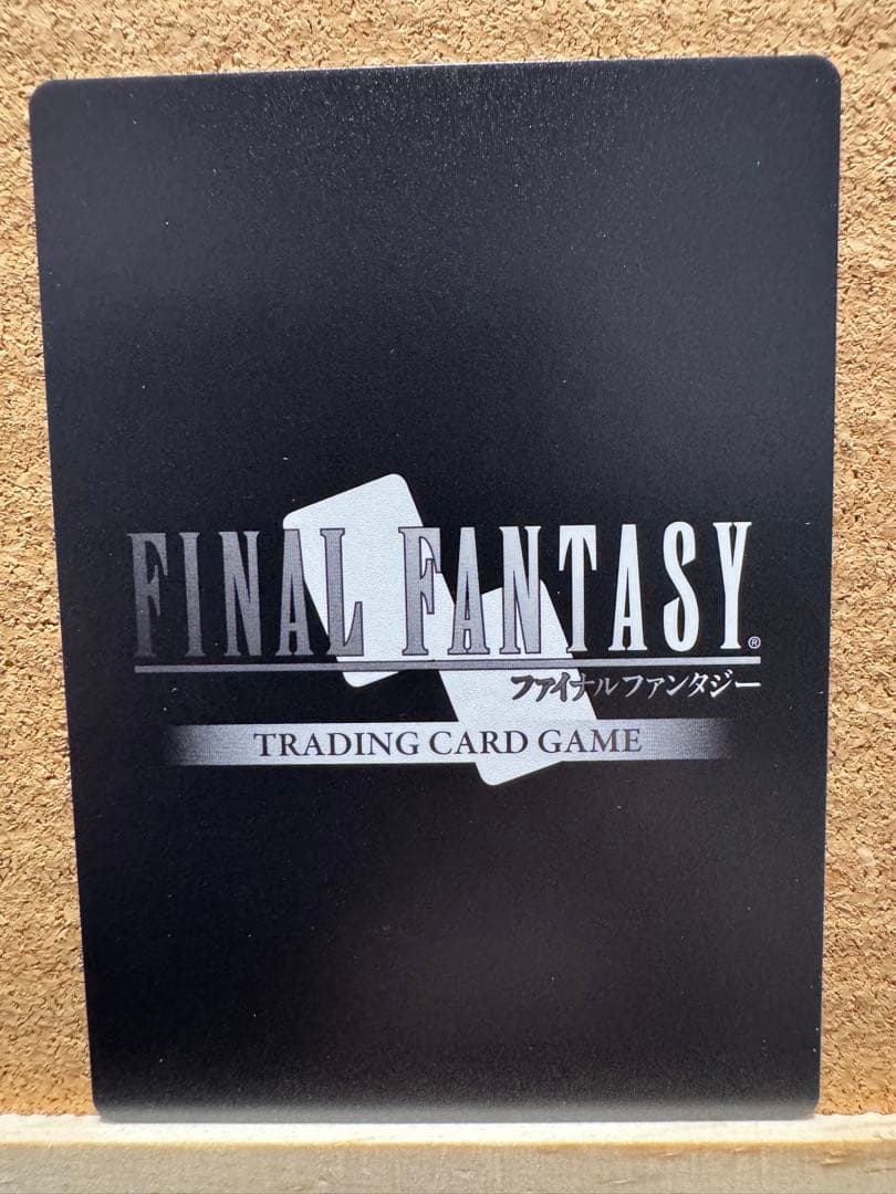 FFTCG ティファ フルアートプレミアム 英語版