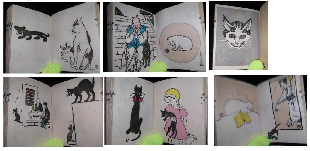 木版豆本「猫」竹久夢二作（貴重豆本）