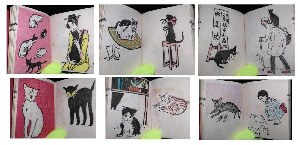 木版豆本「猫」竹久夢二作（貴重豆本）