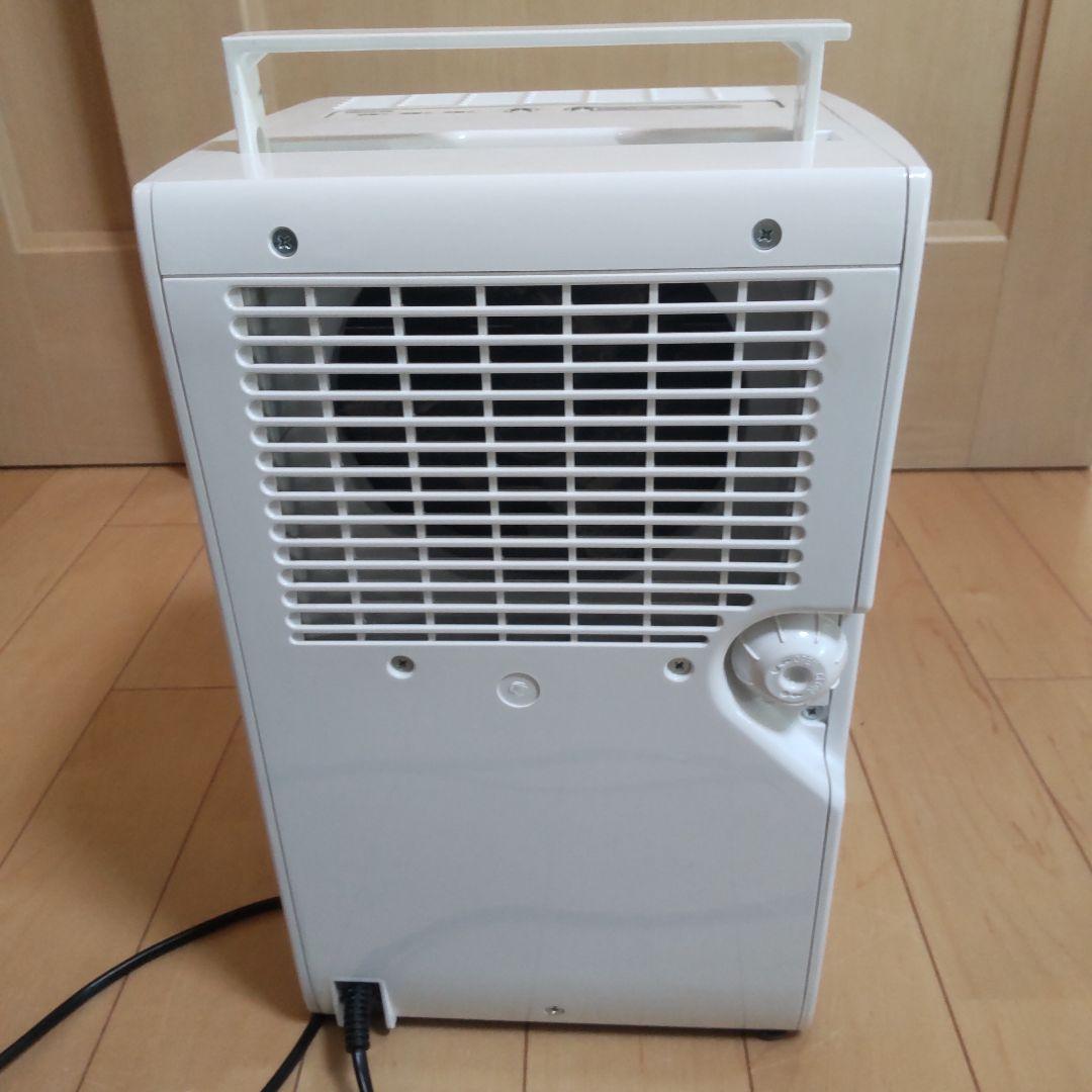 アイリスオーヤマ 除湿機 ホワイト