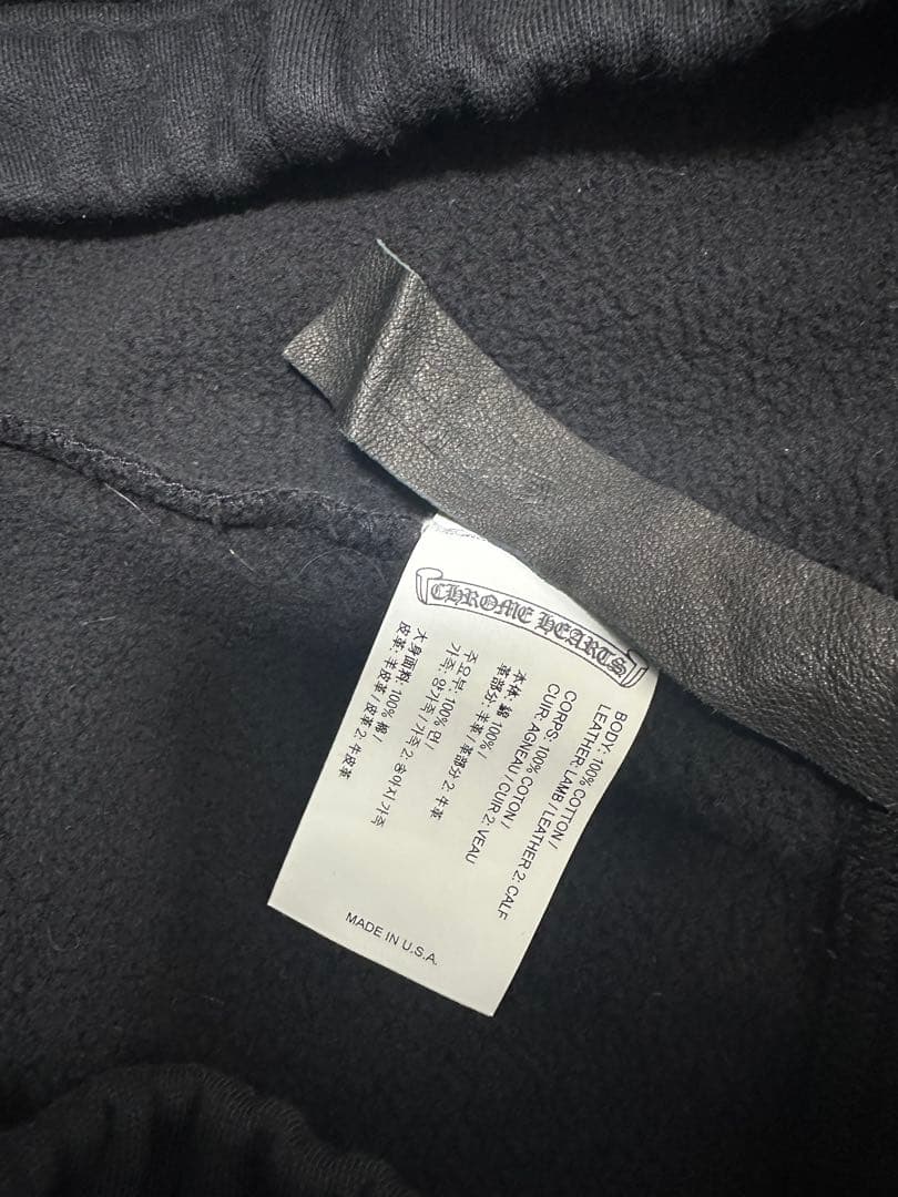 クロムハーツ短パン