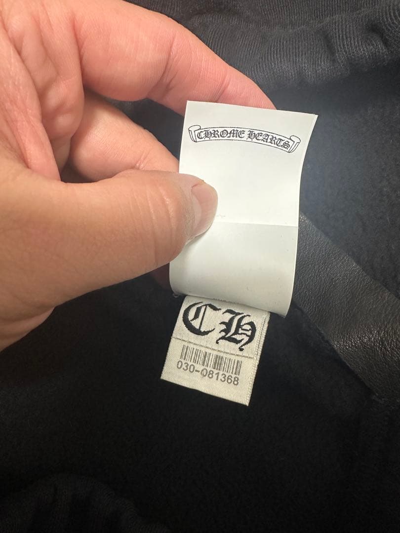 クロムハーツ短パン