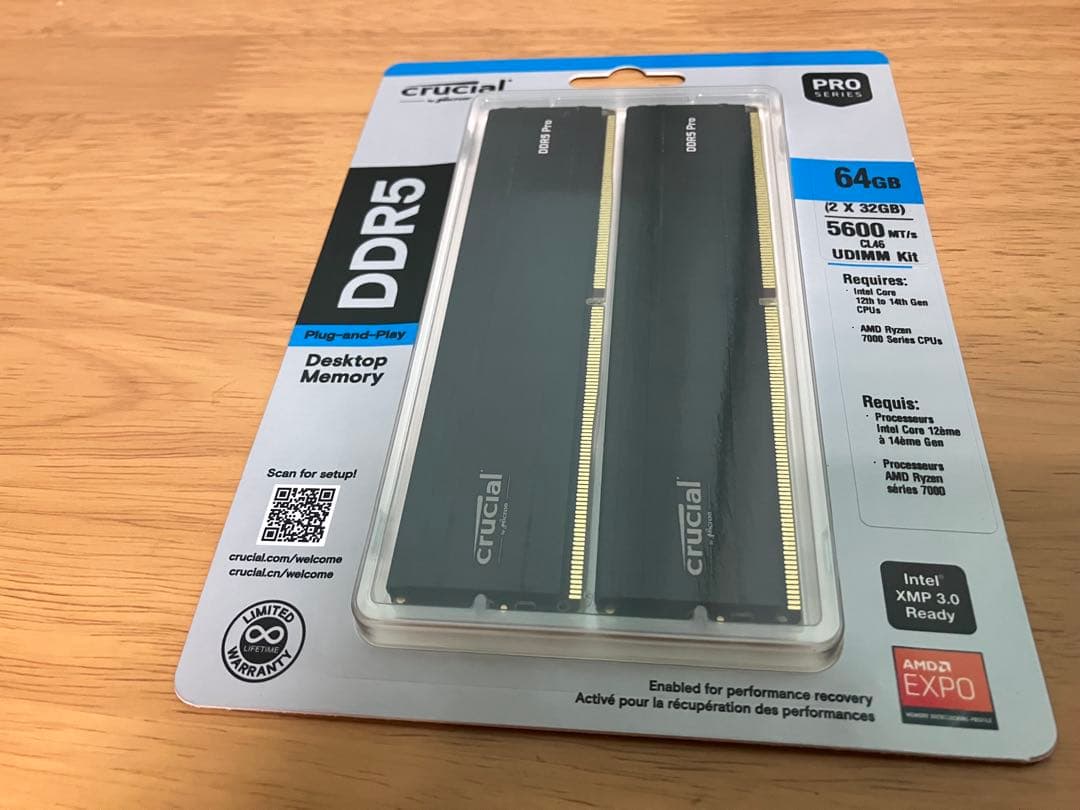 【新品未開封】crucial 64GBメモリー　CP2K32G56C46U5