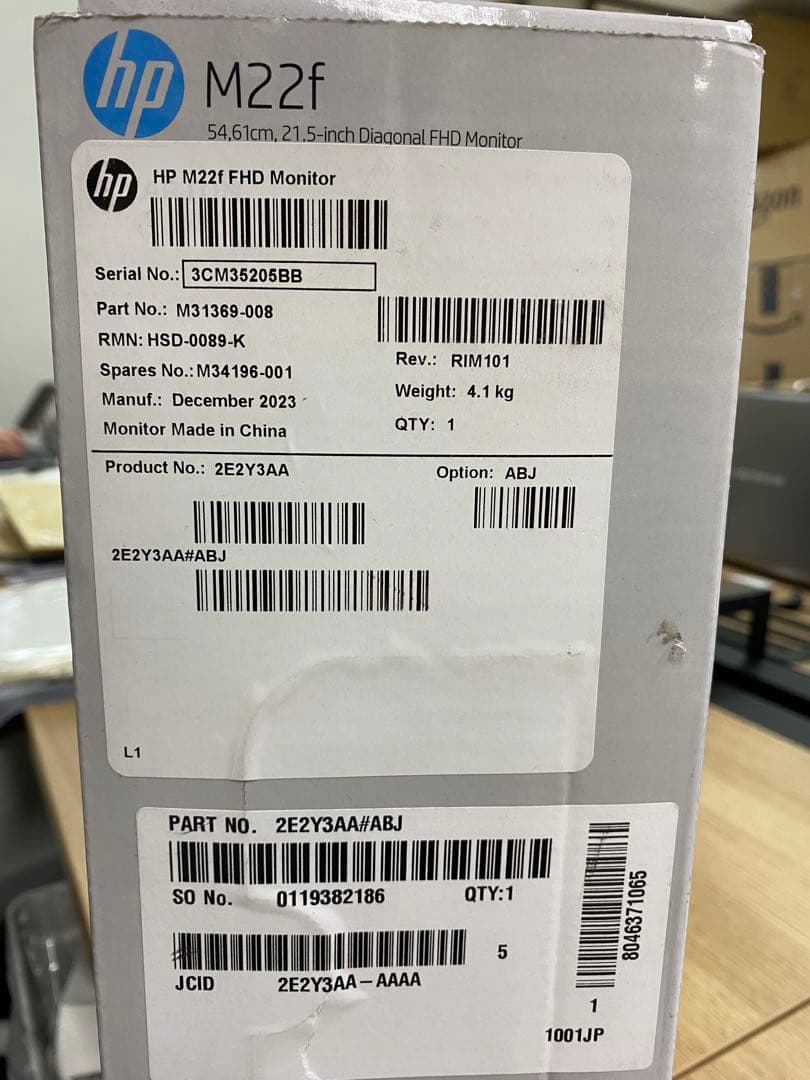 HP M22f 21.5インチ FHD モニター 本体